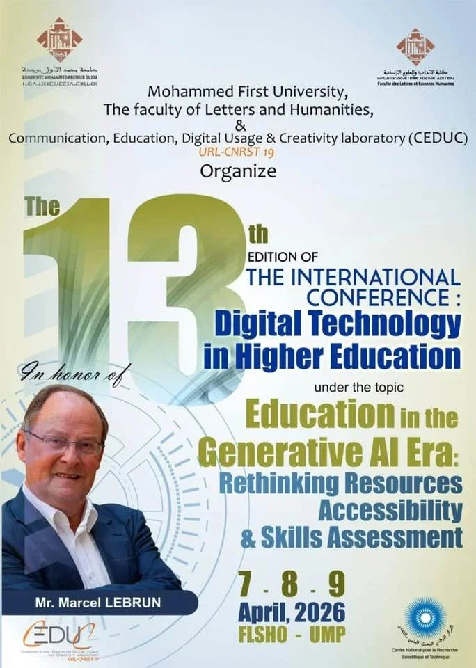 الدورة الثالثة عشرة للمؤتمر الدولي: التكنولوجيا الرقمية في التعليم العالي