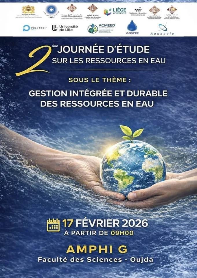 2ème Journée d'Étude sur la Gestion Intégrée et Durable des Ressources en Eau