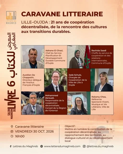 Caravane littéraire | Lille – Oujda : 21 ans de coopération
