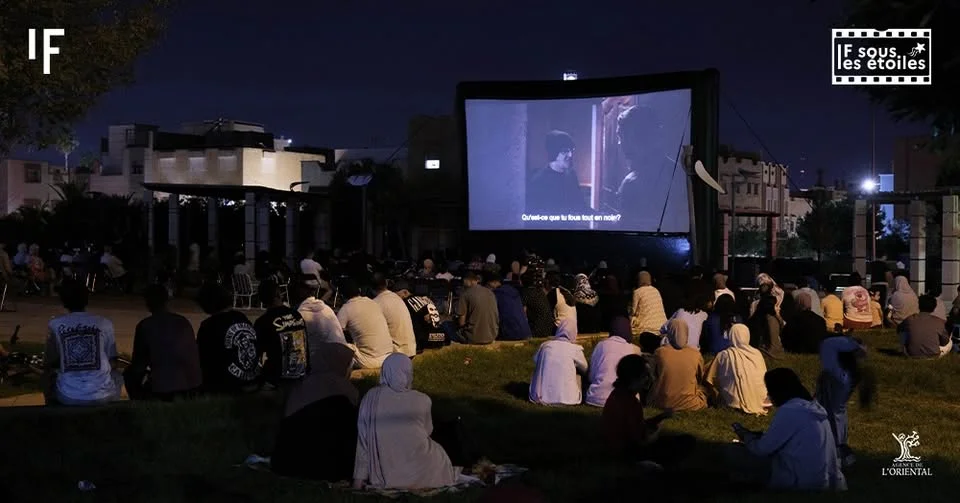 Cinéma sous les étoiles à Oujda