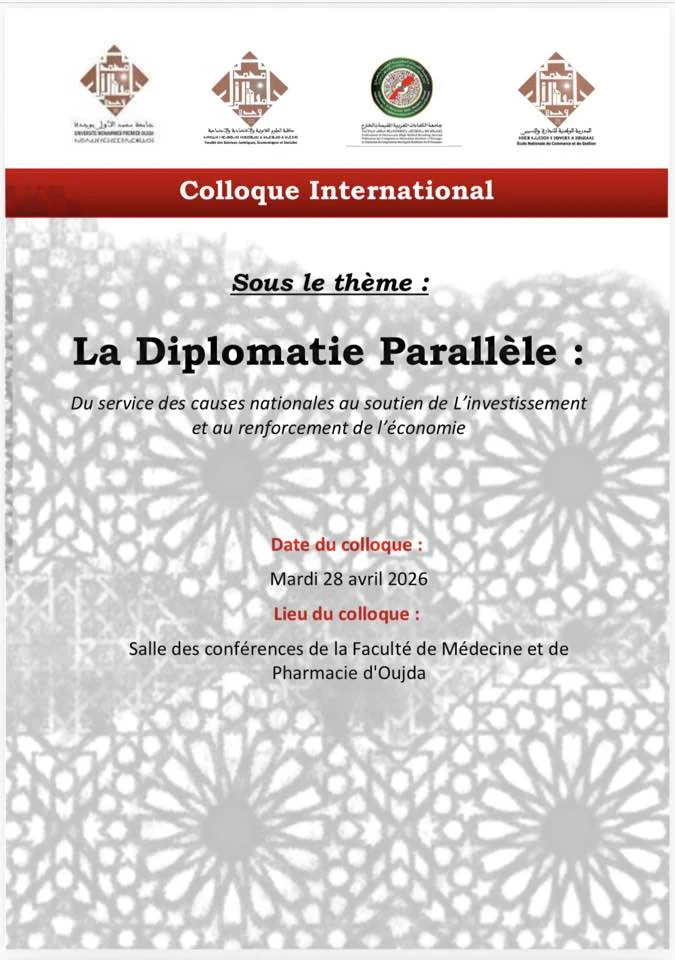 Colloque International : La Diplomatie Parallèle
