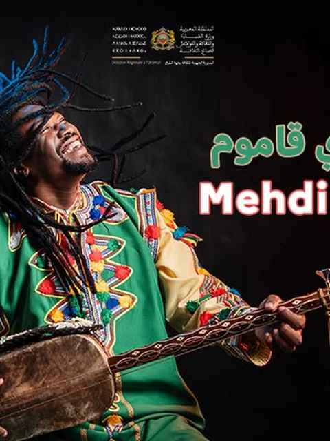 Concert de Maâlem Mehdi Qamoum : fusion Gnawa, groove et musiques du monde