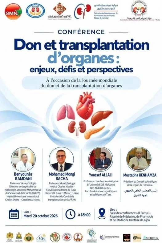 Conférence : Don et transplantation d'organes – enjeux, défis et perspectives