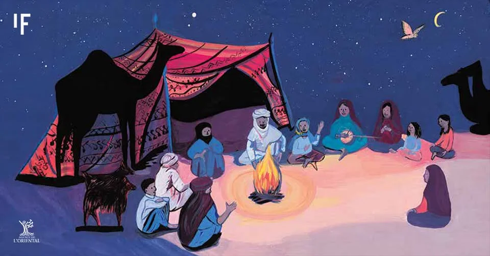 معرض: القمر
