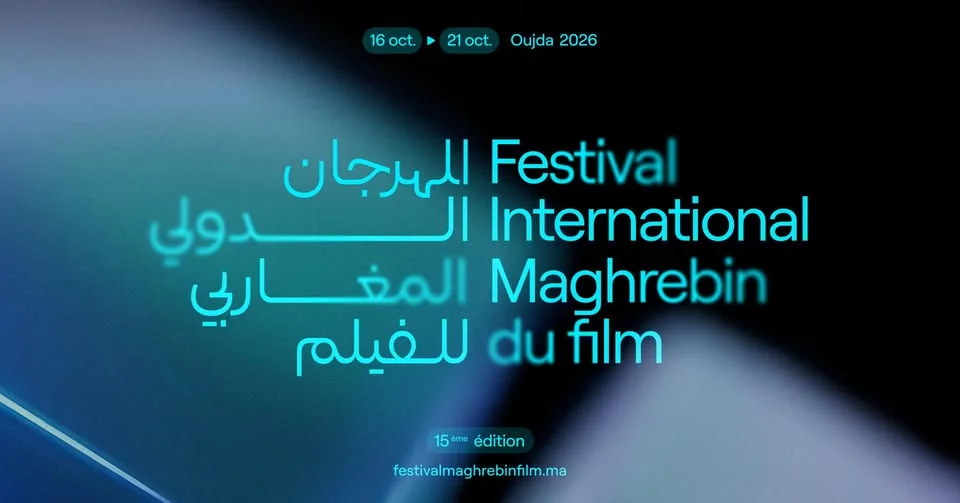 Festival du Film Maghrébin International : Clôture avec le chanteur Dounia (Dozzy)