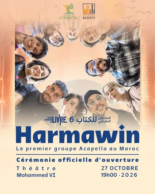 HARMAWIN à la cérémonie d’ouverture du Salon Maghrébin du Livre