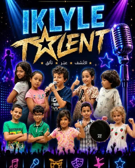 IKLYLE Talent – Programme Summer Camp 2026