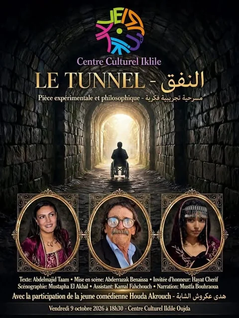 LE TUNNEL - Une pièce expérimentale et philosophique