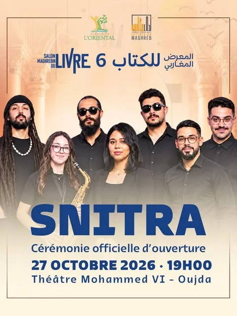 Ouverture officielle de la 6ᵉ édition du Salon Maghrébin du Livre – Lettres du Maghreb à Oujda