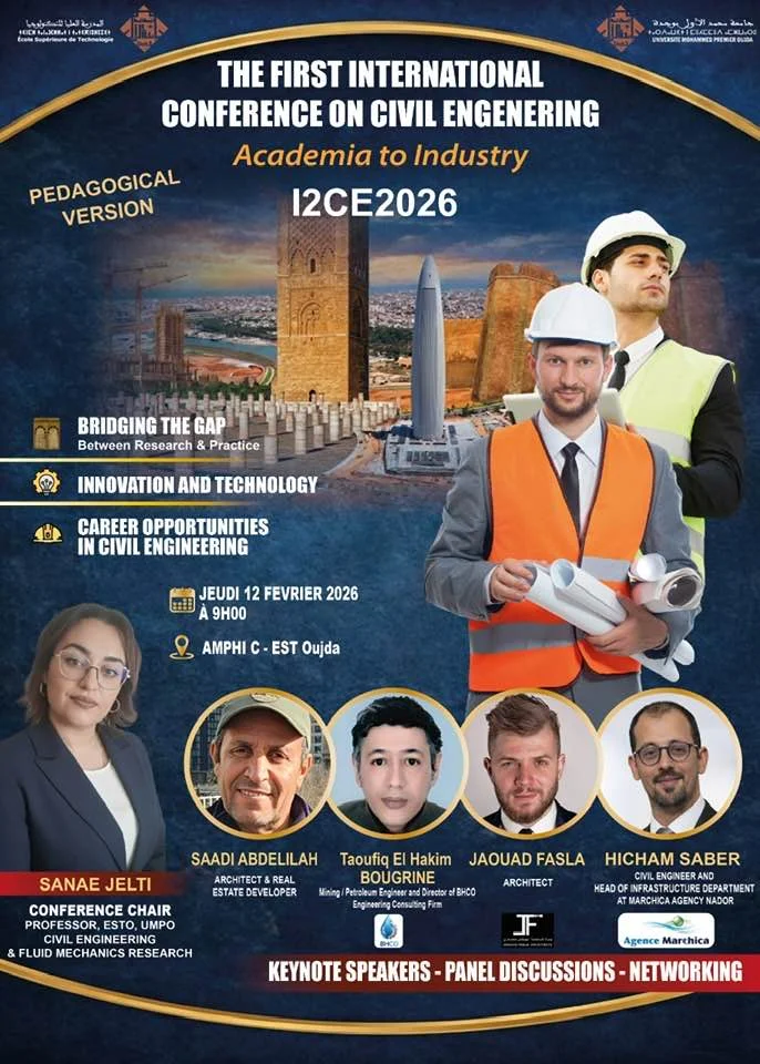المؤتمر الدولي الأول للهندسة المدنية