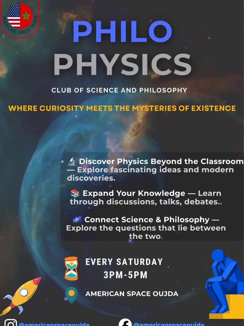 الجلسة الأولى لنادي Philo-Physics في الفضاء الأمريكي بوجدة