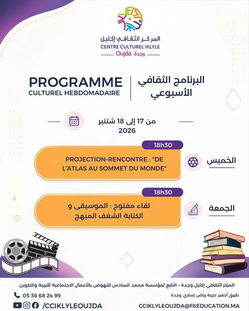 Programme culturel hebdomadaire du Centre culturel Iklyle - Oujda