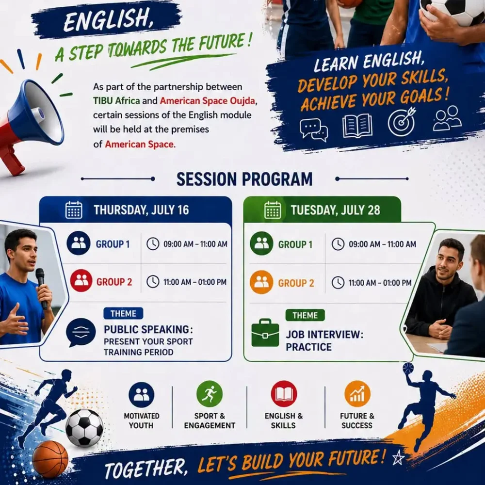 برنامج تكوين: الرياضة، الإنجليزية والاندماج المهني للشباب
