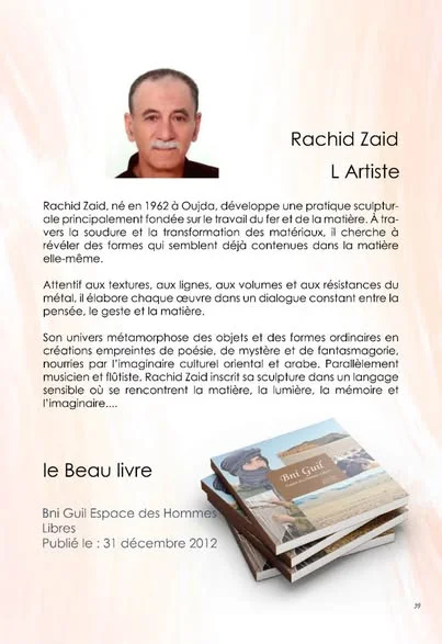 Quand les livres se transforment en art