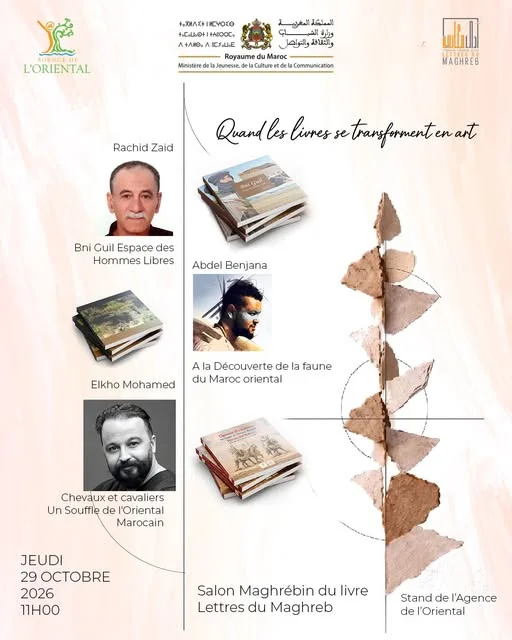 Quand les livres se transforment en art