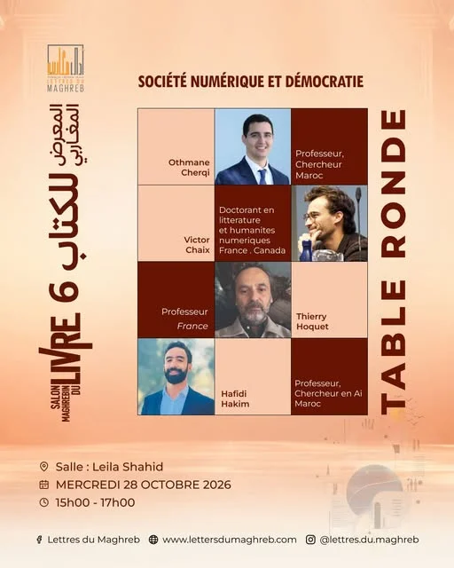 Salon Maghrébin du Livre « Lettres du Maghreb » – 6ᵉ édition : Société Numérique et Démocratie