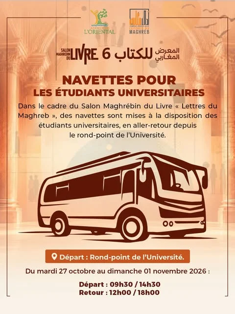 Salon Maghrébin du Livre « Lettres du Maghreb »
