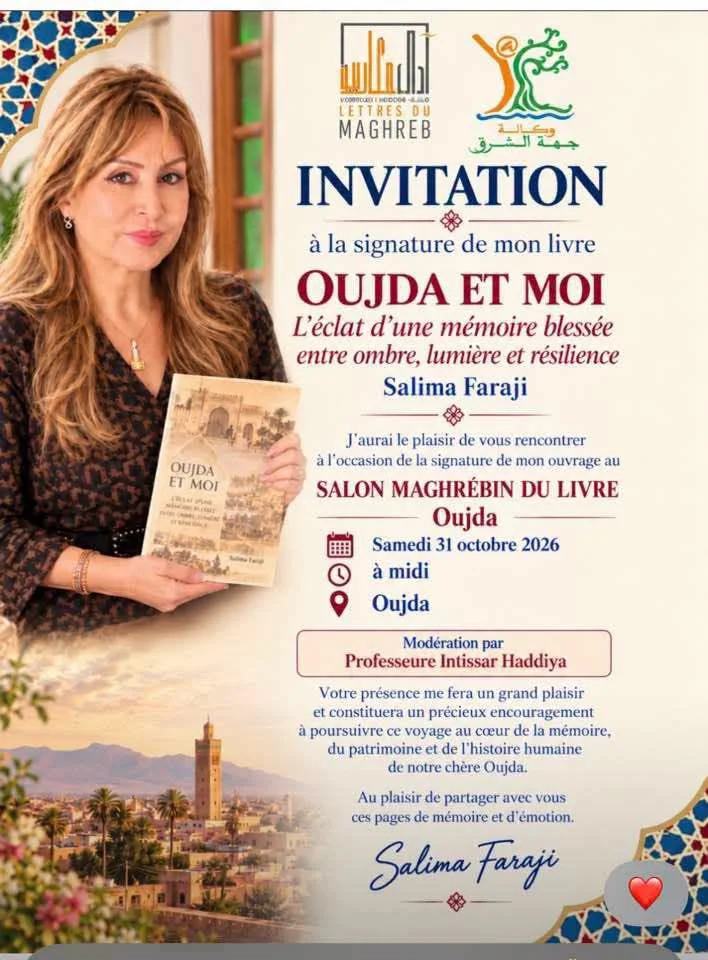 Signature du livre « Oujda et moi » de Salima Faraji