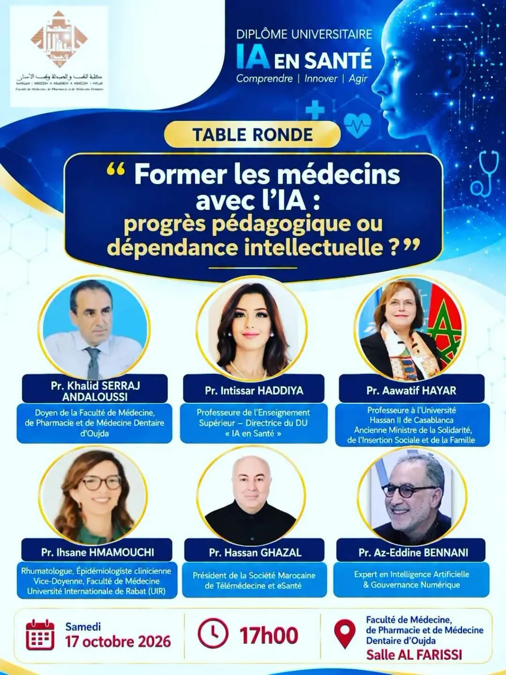 ندوة حوارية: تدريب الأطباء بالذكاء الاصطناعي - تقدم تربوي أم اعتماد فكري؟